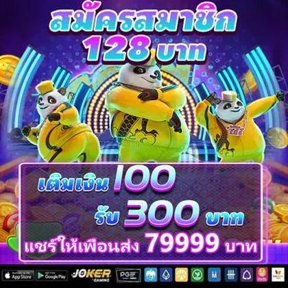 888PG 888PG